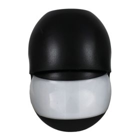 Commel Bewegungsmelder, Seitenwand schwarz IP44 12m 