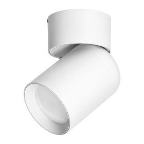 Adviti spot lampa zidna i stropna bijela 1x GU10 malt