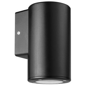 Avide outdoor wall lamp Lyon 1xGU10 IP65