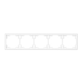 Commel five frame white  