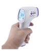 Non-contact infrared thermometer, thermometer, with LCD display HG01