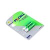 PKCELL rechargeable battery AAA NI-MH 1000 mAh 2 pieces