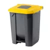 Recipient de colectare selectivă a deșeurilor, plastic, pedală, antracit, galben, 50L